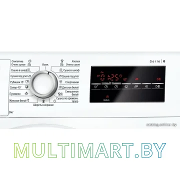 Сушильная машина Bosch WTG86400OE картинка 3